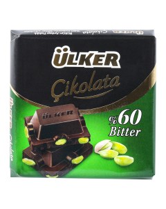 Шоколад Cikolata темный с фисташками 60 г Ulker