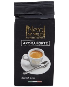 Кофе натуральный Aroma forte 250 г Neronobile