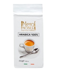 Кофе натуральный Arabica зерновой 250 г Neronobile
