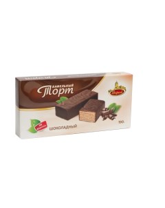Торт вафельный Шоколадный на фруктозе 190 г 2 шт Veresk