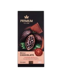 Шоколад горький 75 какао 100 г Premium club