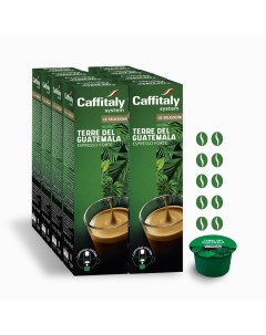 Кофе в капсулах System Ecaffe Terre del Guatemala 80 капсул Caffitaly