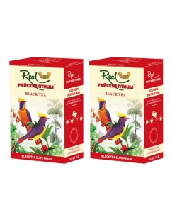 Чай черный PEKOE средний лист 2 упаковки по 250 грамм Райские птицы
