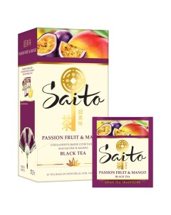 Чай черный Passion fruit Манго в пакетиках 37 5 г х 25 шт Saito