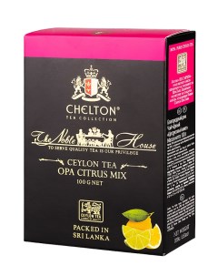 Чай черный листовой цитрусовый микс Благородный дом 100 г Chelton