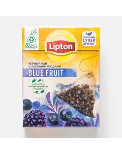 Черный чай blue fruit tea 20 пакетиков Lipton