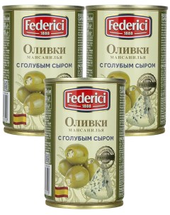 Оливки с голубым сыром 3 шт по 300 г Federici