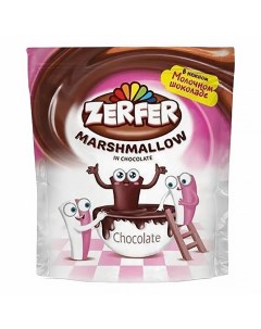 Маршмеллоу клубника сливки в молочном шоколаде 80 г Zerfer
