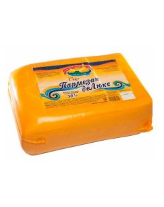 Сыр твердый Пармезан деЛюкс 50 Витебское молоко