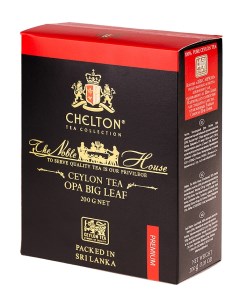 Чай черный листовой Благородный дом OPA 200 г Chelton