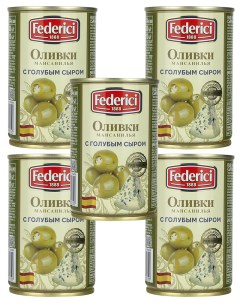 Оливки с голубым сыром 5 шт по 300 г Federici