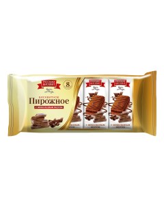Пирожное шоколадное 240 г Русский бисквит