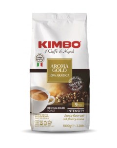Кофе в зернах aroma gold 100 arabica 1 кг Kimbo