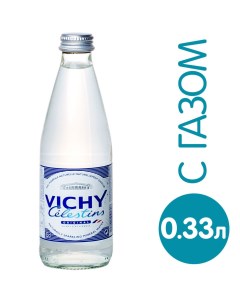 Вода минеральная природная питьевая газированная 330мл Vichy celestins