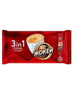 Напиток кофейный растворимый Крепкий 3 в 1 50 пакетиков Жокей
