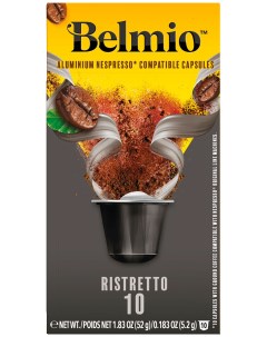Кофе молотый в алюмиевых капсулах Espresso Ristretto intensity 10 10 капсул Belmio