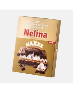 Шоколад Maxxx шоколад и вафля 55 г Nelina