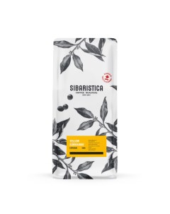Кофе в зёрнах Yellow Submarine Бразилия эспрессо смесь 1 кг Sibaristica