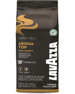 Кофе Aroma Top Expert в зернах 1кг Lavazza