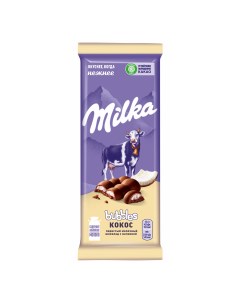 Шоколад молочный пористый bubbles с кокосовой начинкой 97 г Milka