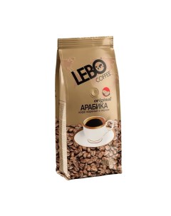 Кофе в зернах original арабика 500 г Lebo