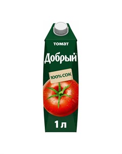 Сок томат 1 л Добрый