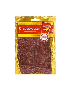 Колбаса Сервелат Старорусская сырокопченая нарезка 150 г Царицыно