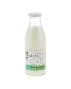 Молоко 2 8 5 6 питьевое пастеризованное 500 мл Козье От виктории храмцовой