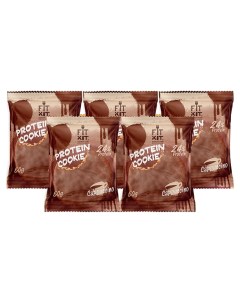 Печенье Chocolate Protein Cookie 5 50 г 5 шт капучино Fit kit