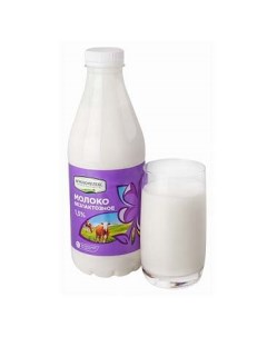 Молоко безлактозное 1 5 бзмж 900 мл Агрокомплекс натуральные продукты