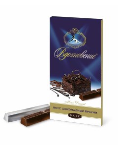 Шоколад Mini Dessert Темный Ореховый мусс 100г Вдохновение