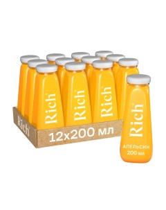 Сок апельсиновый 100 200 мл 12 шт Rich
