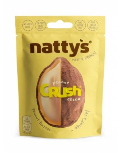 Драже CRUSH Peanut c арахисом в арахисовой пасте и какао 35 гр Nattys