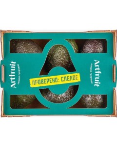 Авокадо 1 1 кг Artfruit