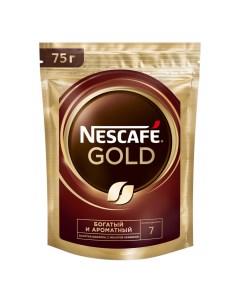 Кофе Gold 100 растворимый сублимированный 75 г Nescafe