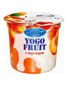 Йогурт Yogo Fruit персик 2 5 150 г Молочный мир