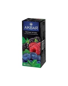 Чай черный Лесные ягоды в пакетиках 1 5 г х 25 шт Akbar