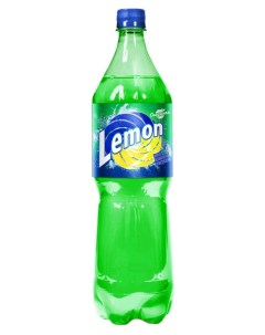 Напиток Lemon газированный безалкогольный 1 25 л Сладинка
