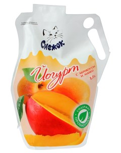 Йогурт питьевой бзмж абрикос манго жир 1 5 900 г лин пак лактис россия Снежок