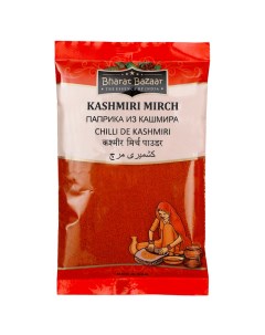 Красный перец Паприка Кашмири 100 гр Bharat bazaar