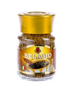 Кофе Belagio Deluxe 95г Milagro