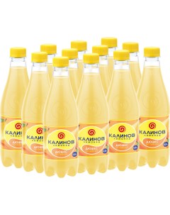 Газированный напиток Дюшес 0 5 л 12 шт в упаковке Калиновъ лимонадъ