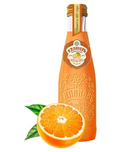 Газированный напиток лимонадъ Апельсин винтажный 0 5 л Калиновъ