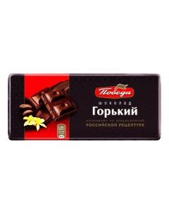 Шоколад горький 80 г Победа вкуса