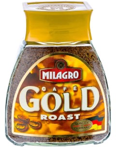 Кофе Gold Roast растворимый 190 г Milagro