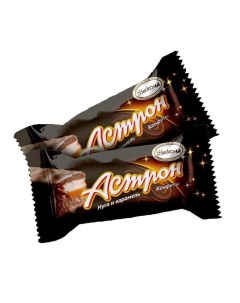 Конфеты шоколадные Астрон нуга карамель Акконд
