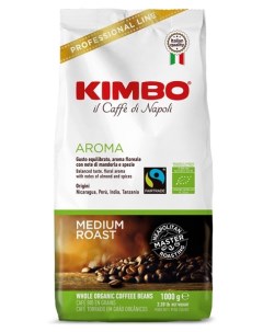 Кофе в зернах Aroma Organic 1 кг Kimbo