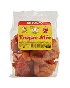 Абрикос сушеный 200 г Tropic mix