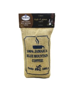 Кофе в зернах 100 Ямайка Блю Маунтин темная обжарка 1000 гр Rokka
