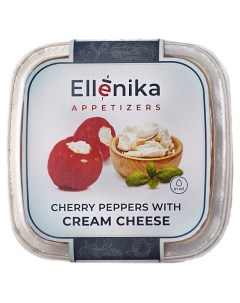 Перчики черри фаршированные сливочным сыром со специями 130 г Ellenika
